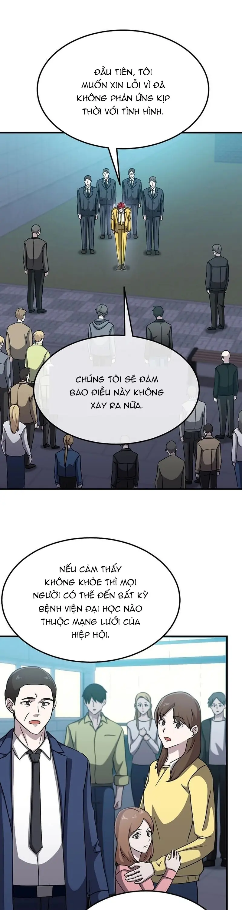 Chiến Vương Thăng Cấp Chapter 18 - Trang 17