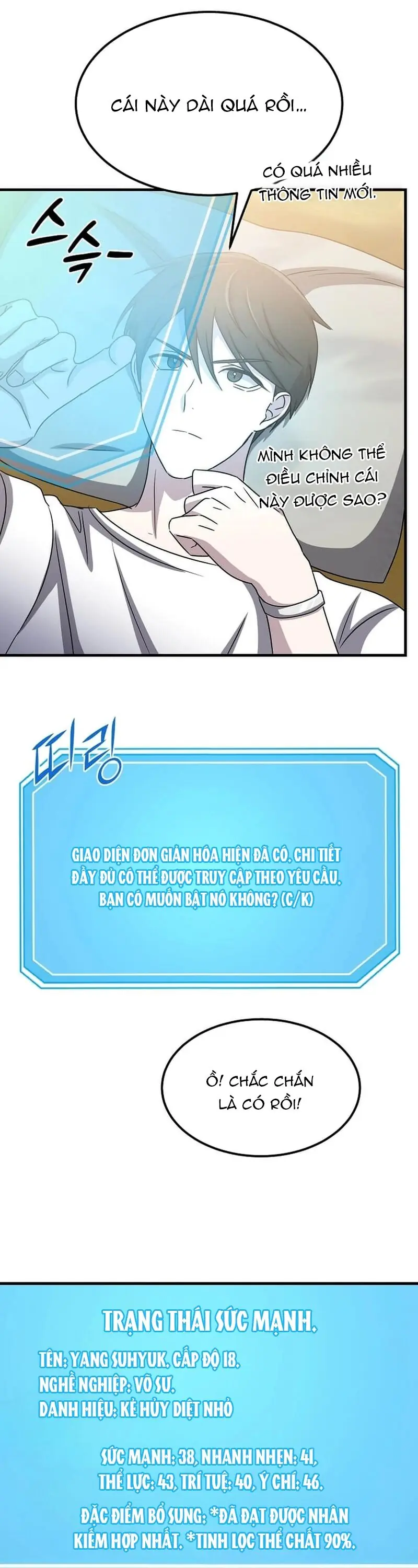 Chiến Vương Thăng Cấp Chapter 18 - Trang 33