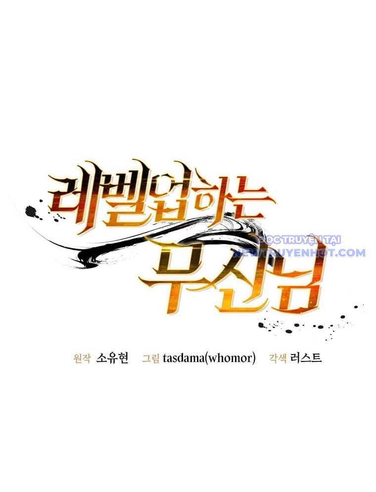 Chiến Vương Thăng Cấp Chapter 2 - Trang 34