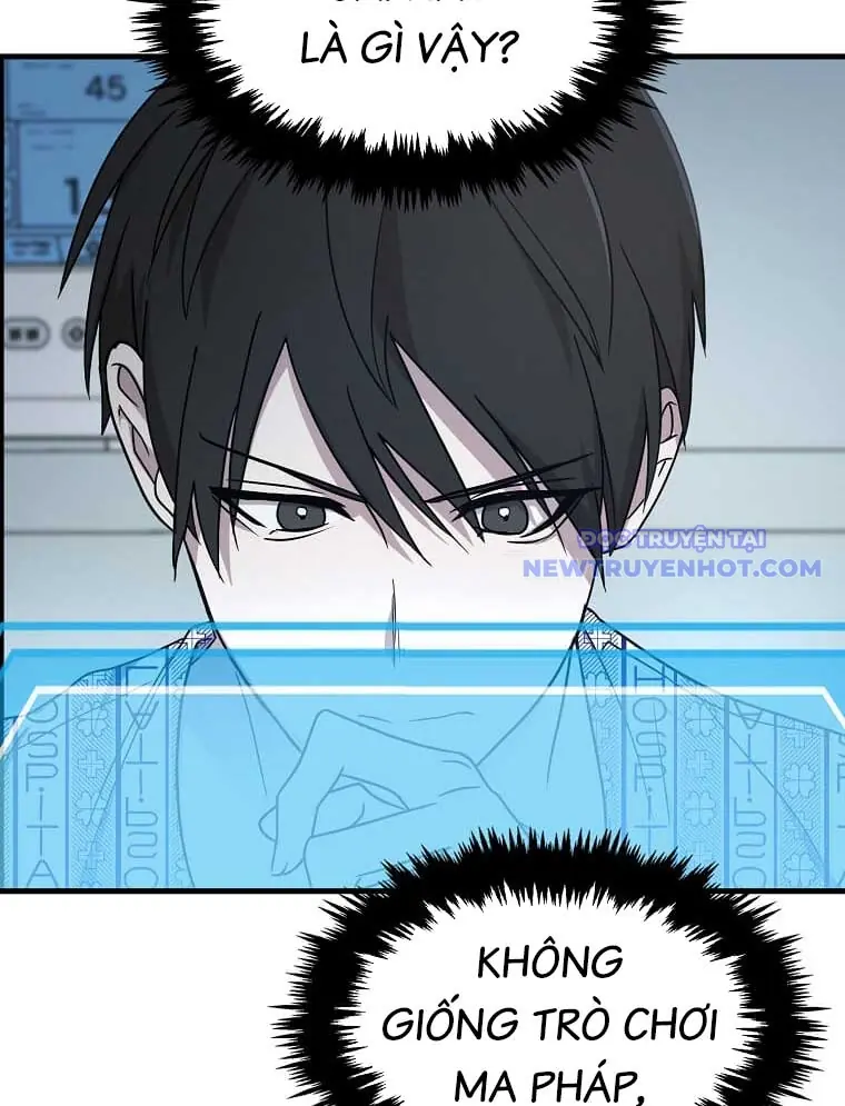 Chiến Vương Thăng Cấp Chapter 2 - Trang 6