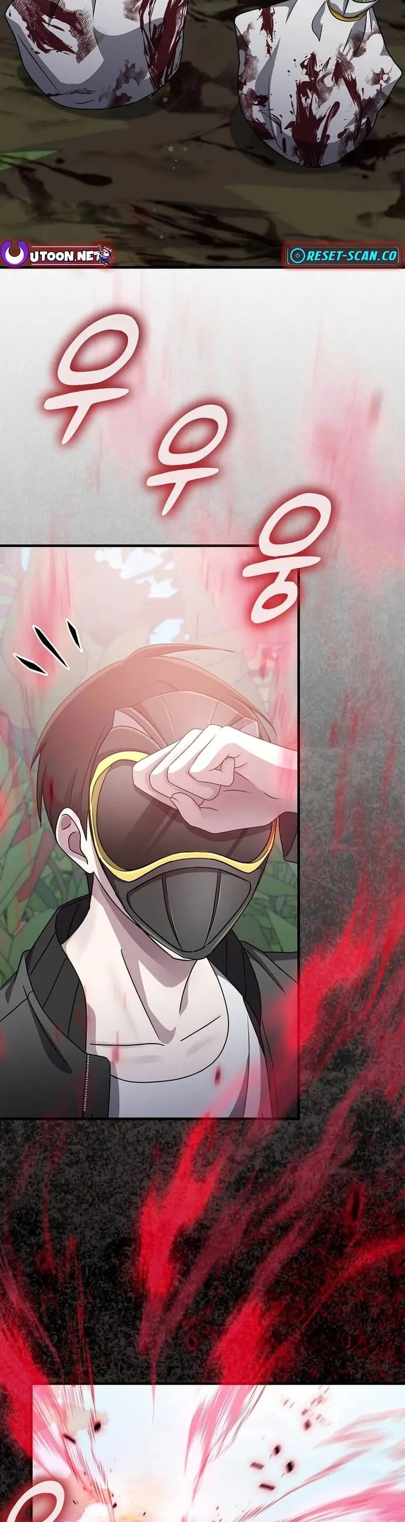 Chiến Vương Thăng Cấp Chapter 20 - Trang 12