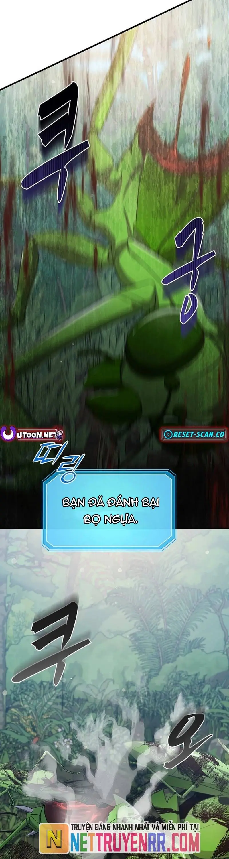 Chiến Vương Thăng Cấp Chapter 20 - Trang 6