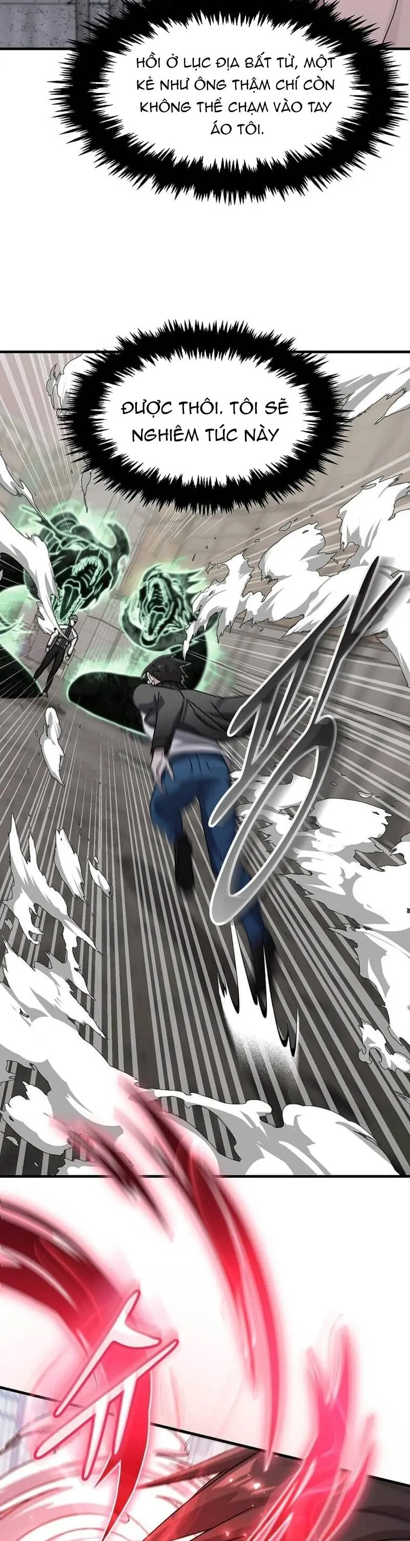 Chiến Vương Thăng Cấp Chapter 21 - Trang 13