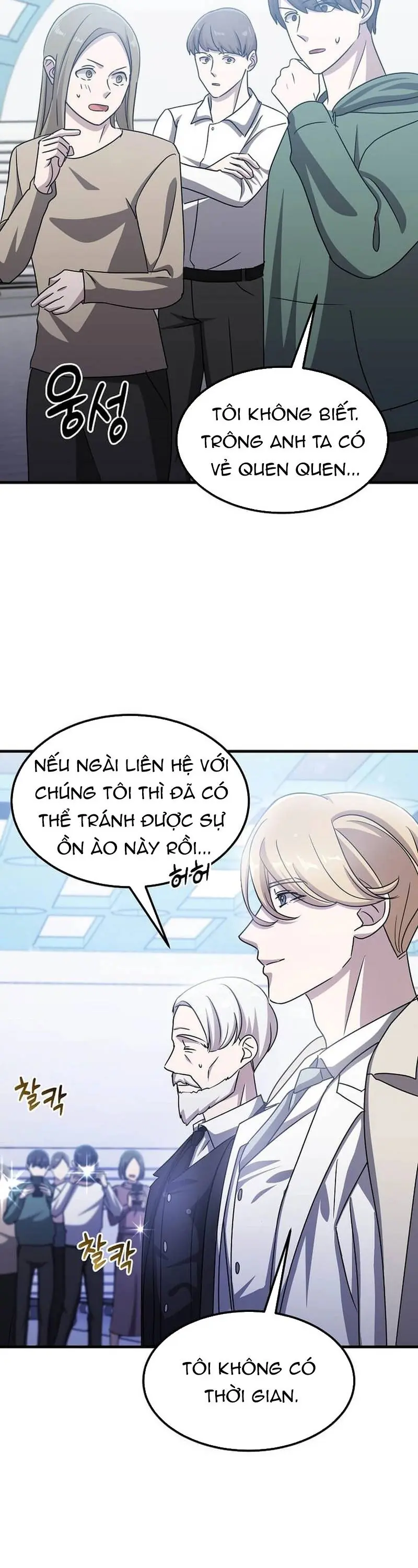 Chiến Vương Thăng Cấp Chapter 21 - Trang 40