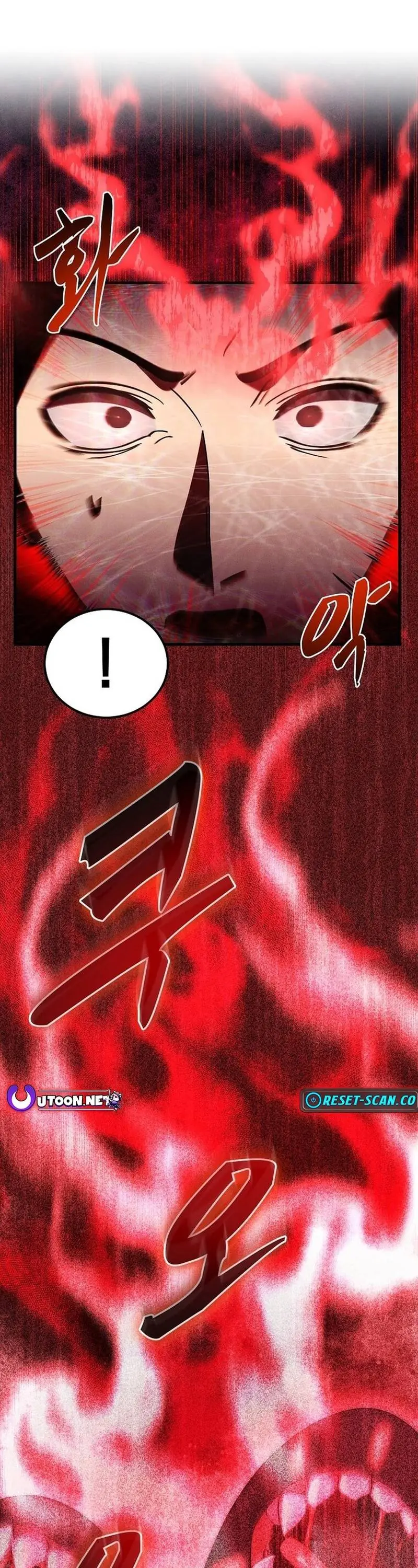 Chiến Vương Thăng Cấp Chapter 22 - Trang 11