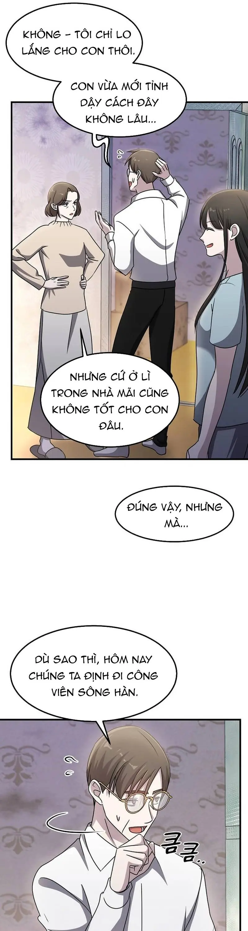 Chiến Vương Thăng Cấp Chapter 22 - Trang 27