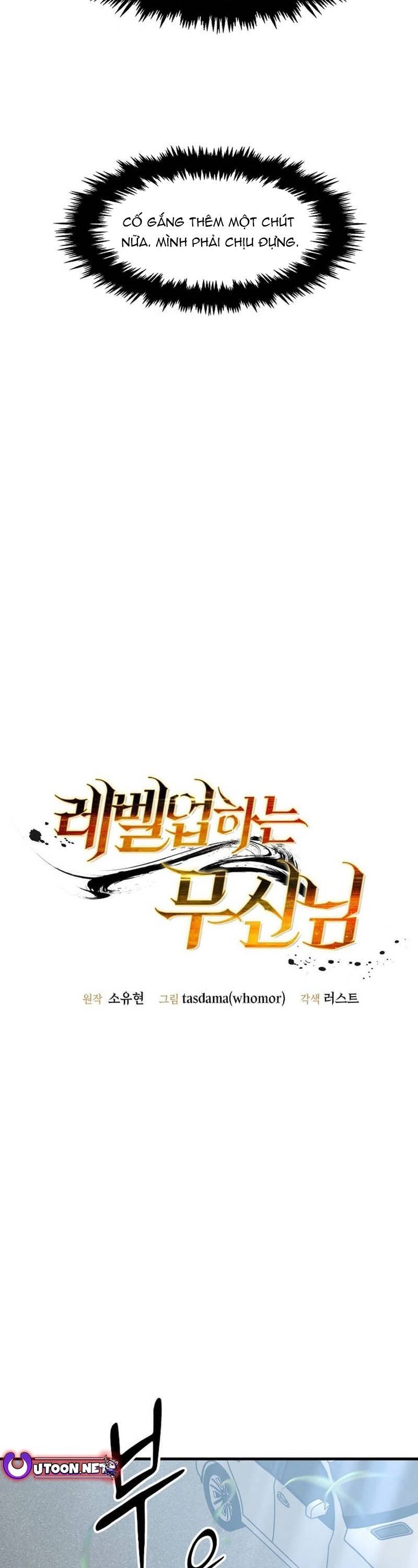 Chiến Vương Thăng Cấp Chapter 23 - Trang 5