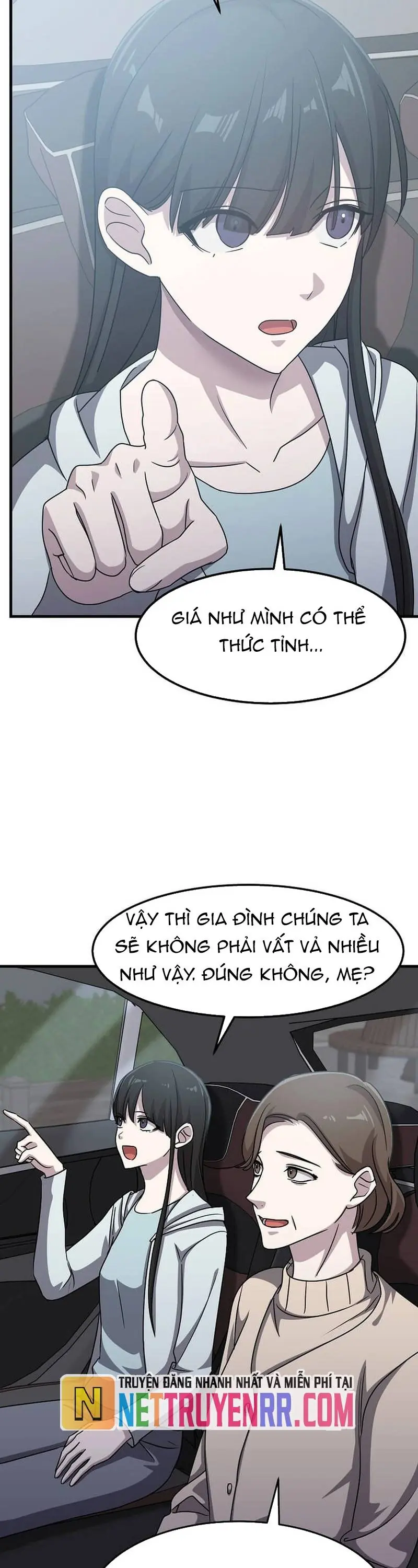 Chiến Vương Thăng Cấp Chapter 23 - Trang 8