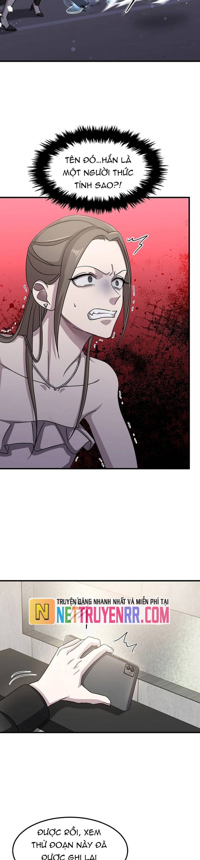 Chiến Vương Thăng Cấp Chapter 24 - Trang 6