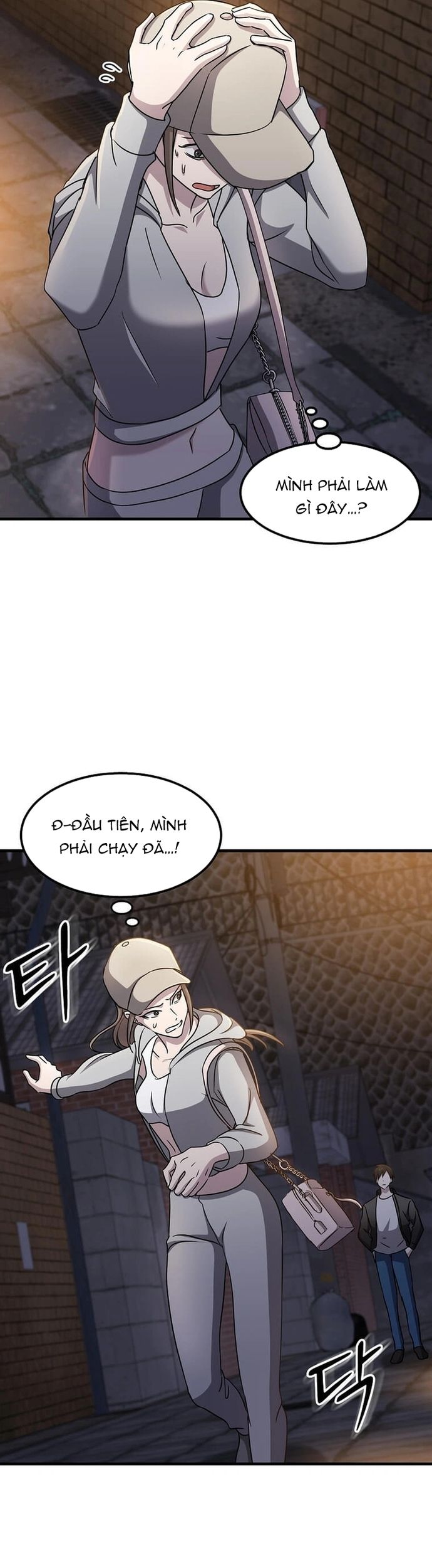 Chiến Vương Thăng Cấp Chapter 25 - Trang 22