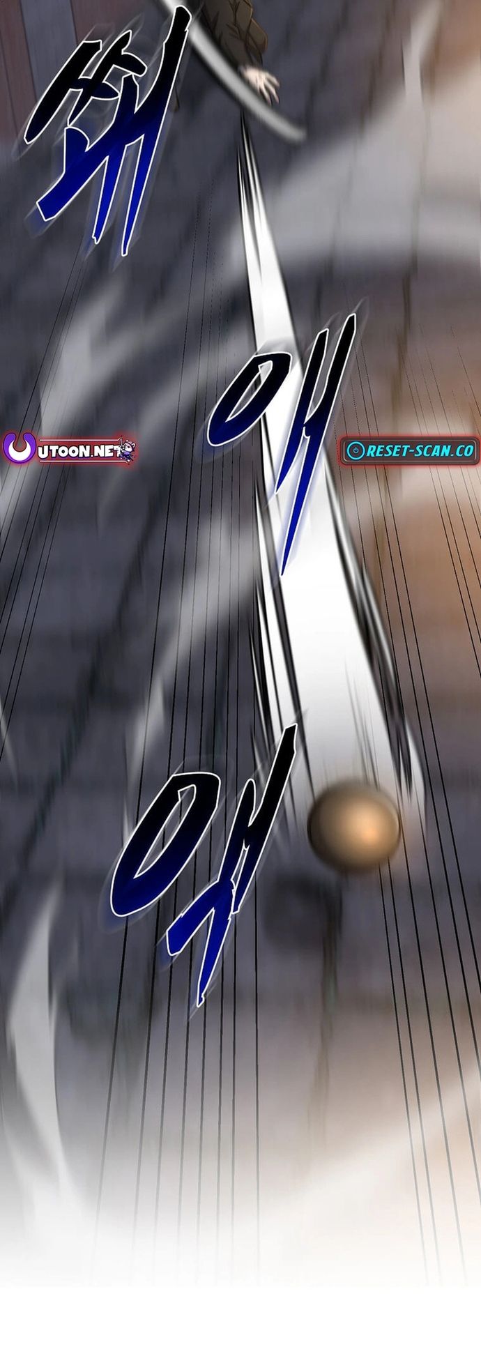 Chiến Vương Thăng Cấp Chapter 25 - Trang 3