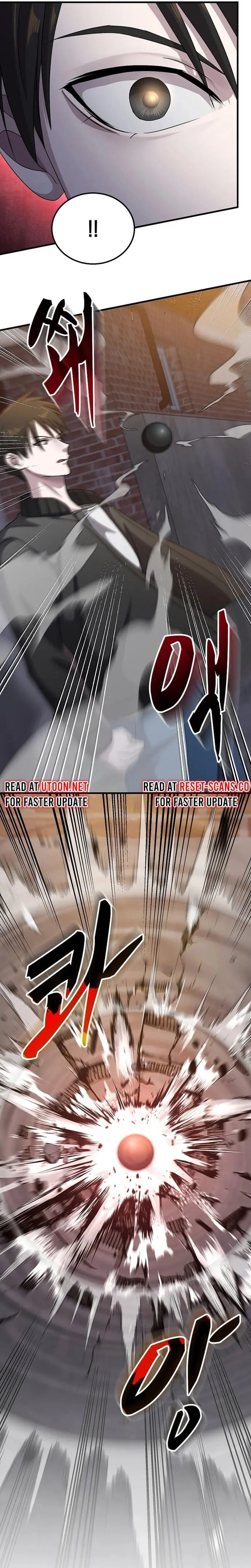 Chiến Vương Thăng Cấp Chapter 25 - Trang 4