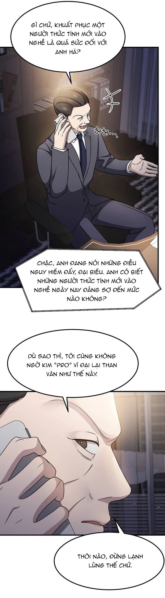 Chiến Vương Thăng Cấp Chapter 25 - Trang 47