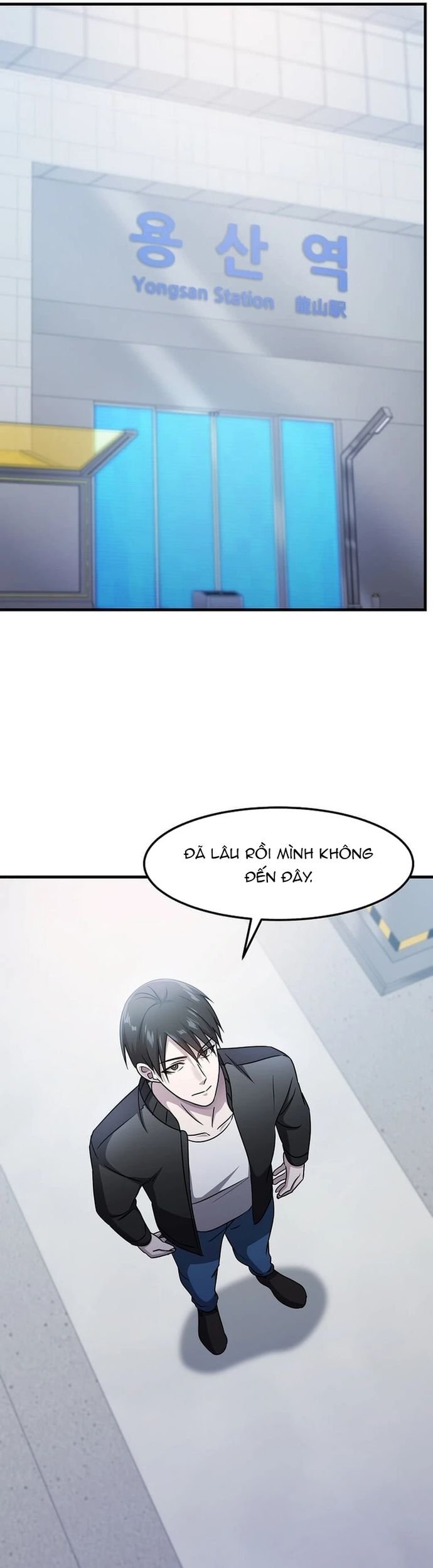 Chiến Vương Thăng Cấp Chapter 26 - Trang 12
