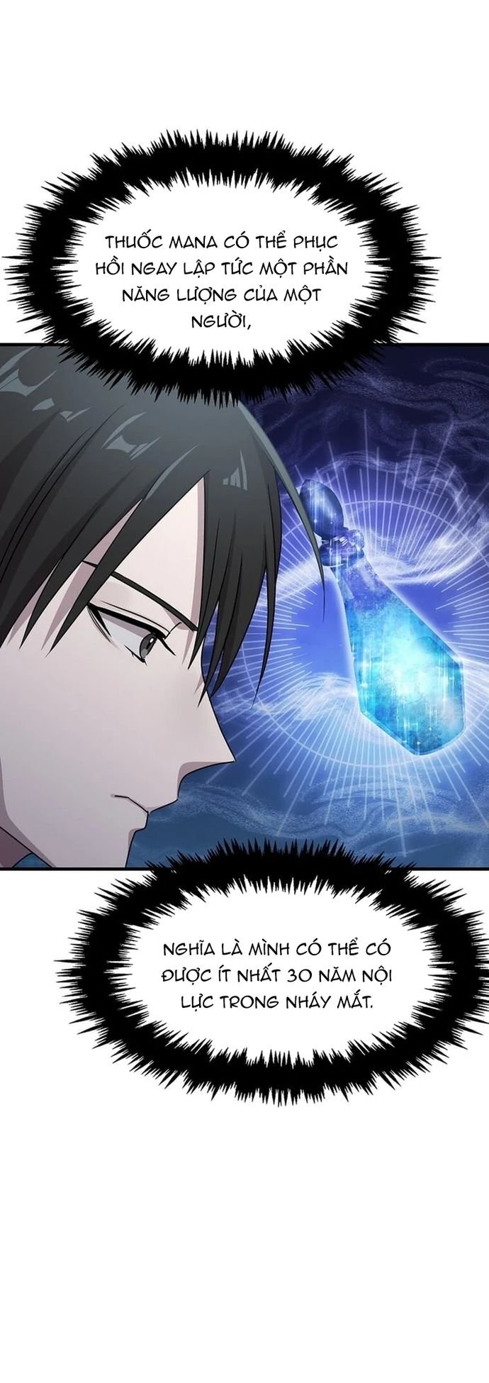 Chiến Vương Thăng Cấp Chapter 26 - Trang 15