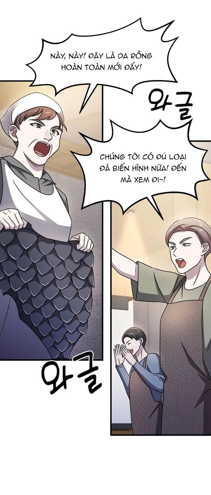 Chiến Vương Thăng Cấp Chapter 26 - Trang 19