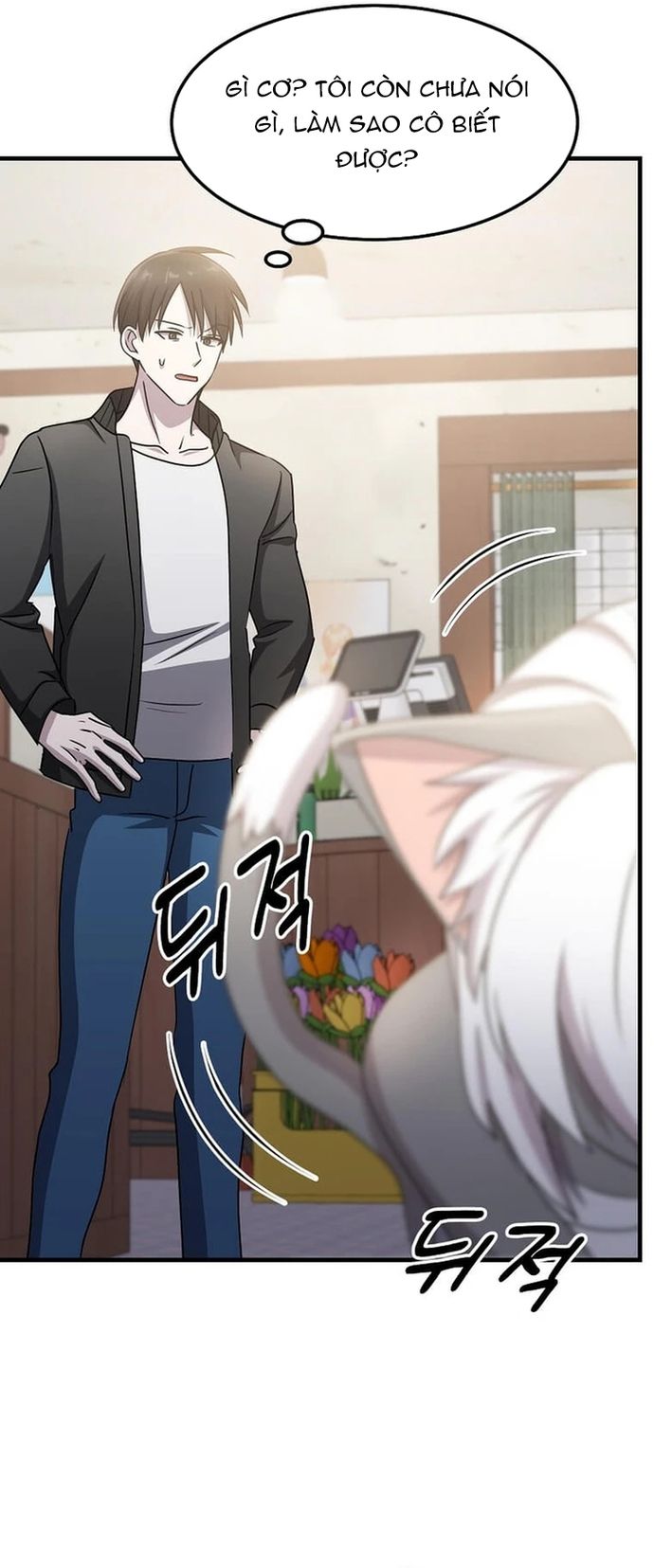 Chiến Vương Thăng Cấp Chapter 26 - Trang 30