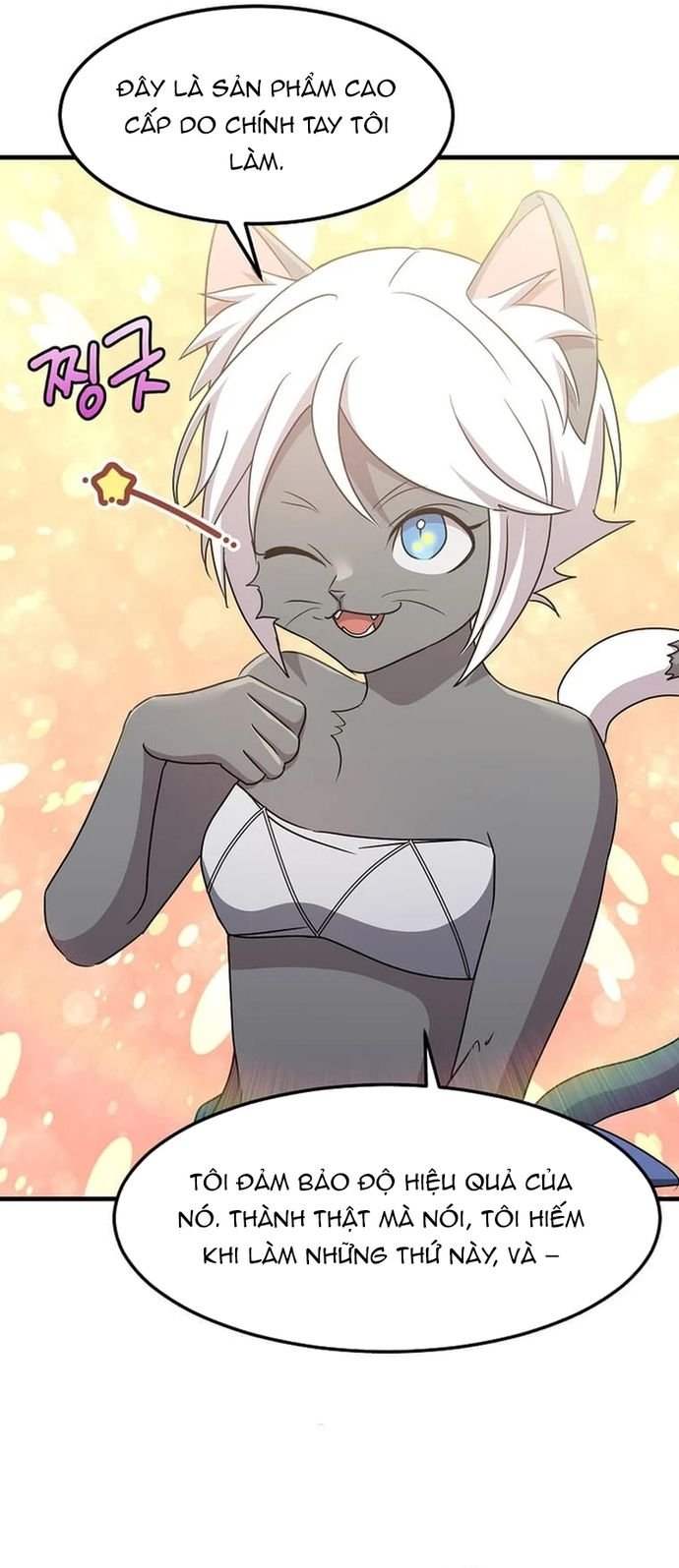 Chiến Vương Thăng Cấp Chapter 26 - Trang 36