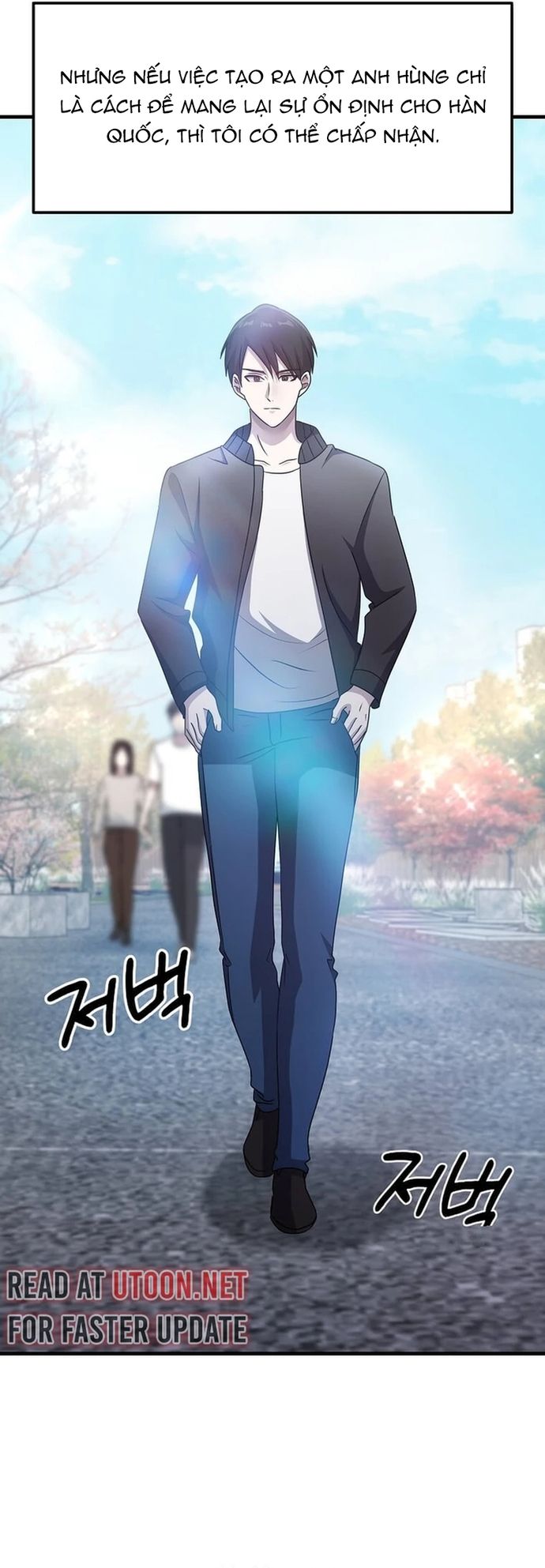 Chiến Vương Thăng Cấp Chapter 26 - Trang 4