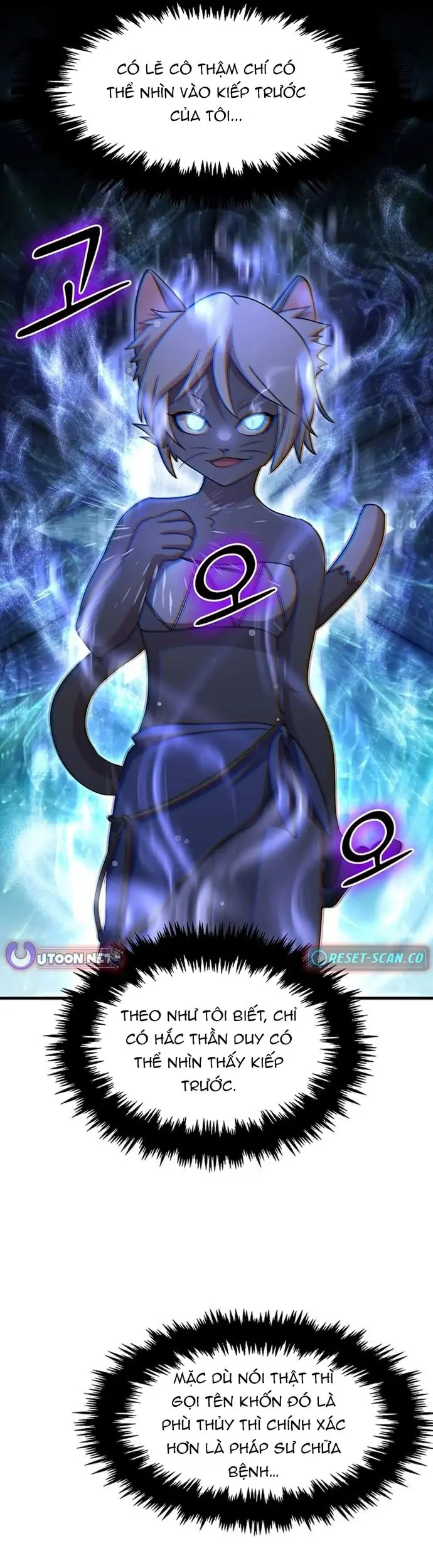Chiến Vương Thăng Cấp Chapter 26 - Trang 40
