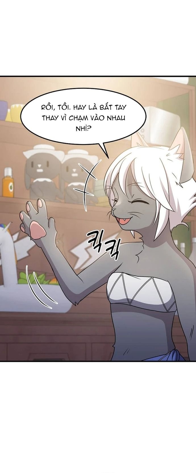 Chiến Vương Thăng Cấp Chapter 26 - Trang 49