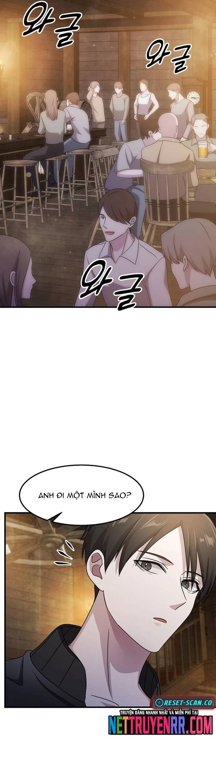 Chiến Vương Thăng Cấp Chapter 27 - Trang 43