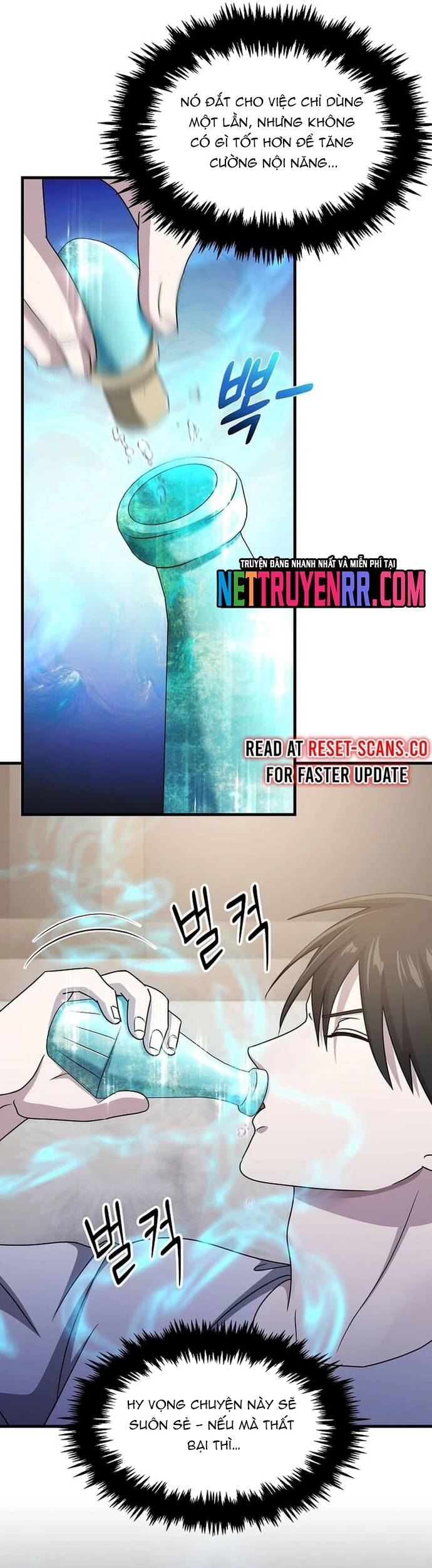 Chiến Vương Thăng Cấp Chapter 27 - Trang 5
