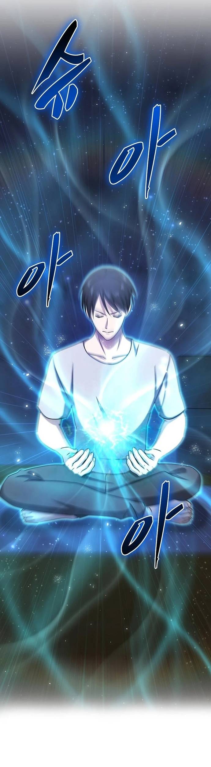Chiến Vương Thăng Cấp Chapter 27 - Trang 6