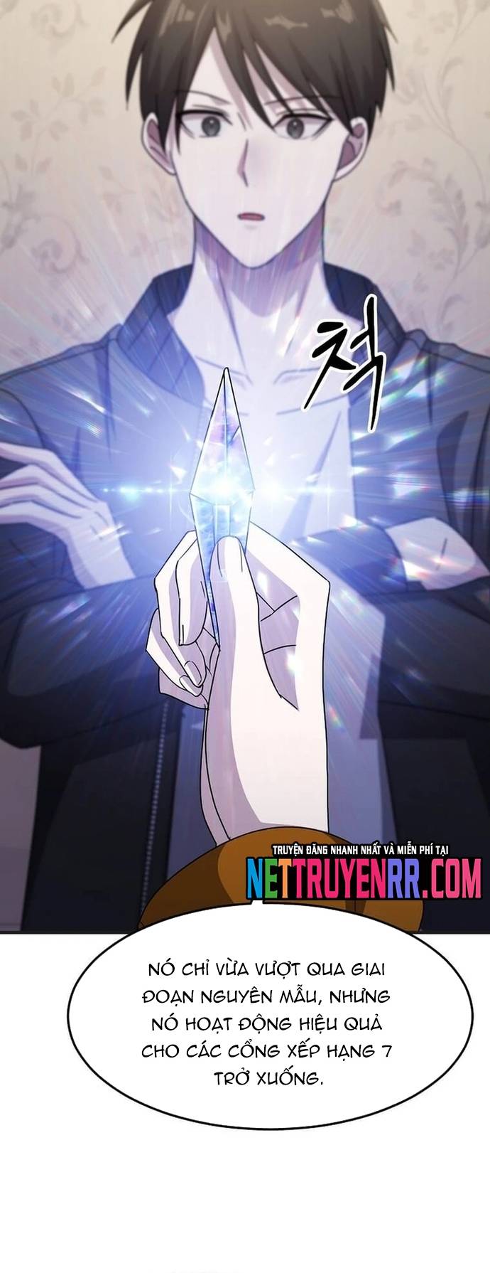 Chiến Vương Thăng Cấp Chapter 28 - Trang 13