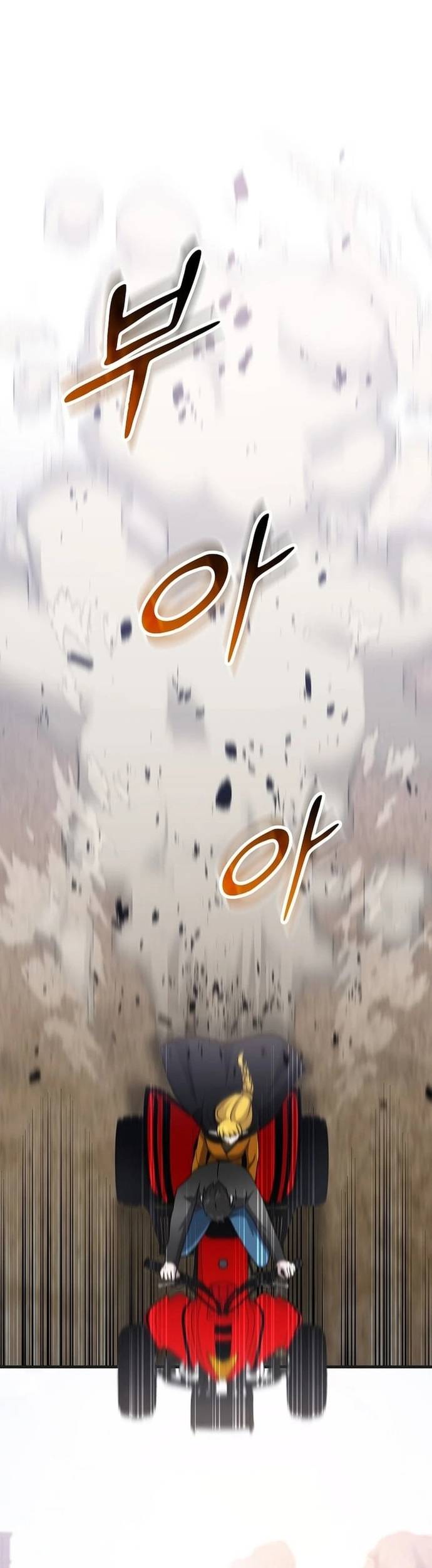 Chiến Vương Thăng Cấp Chapter 28 - Trang 41