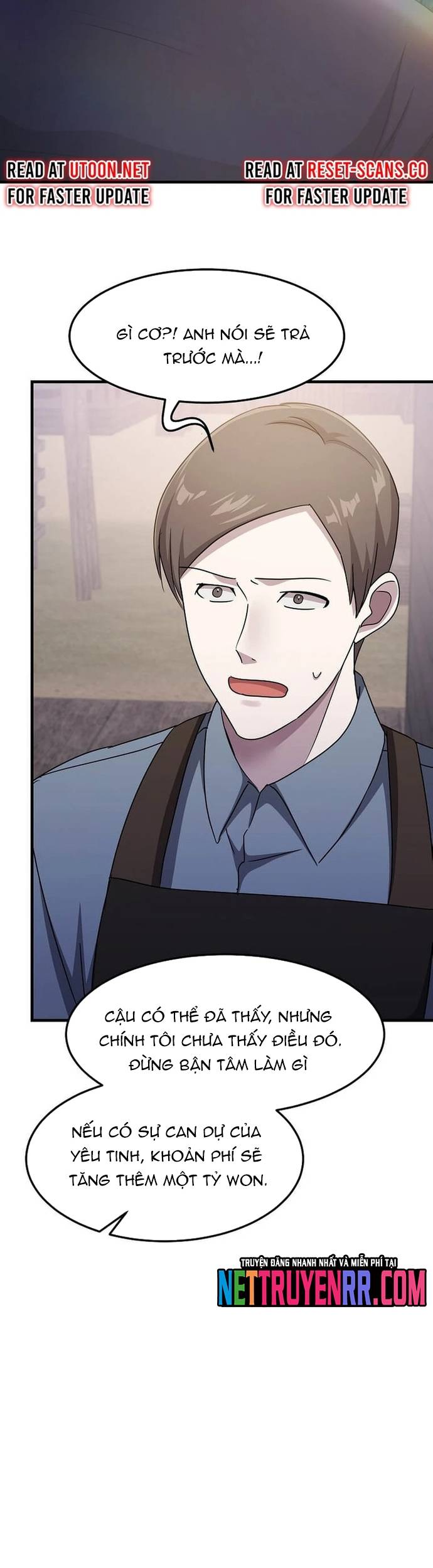 Chiến Vương Thăng Cấp Chapter 28 - Trang 45