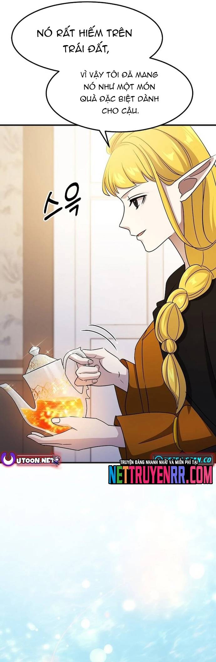 Chiến Vương Thăng Cấp Chapter 28 - Trang 7