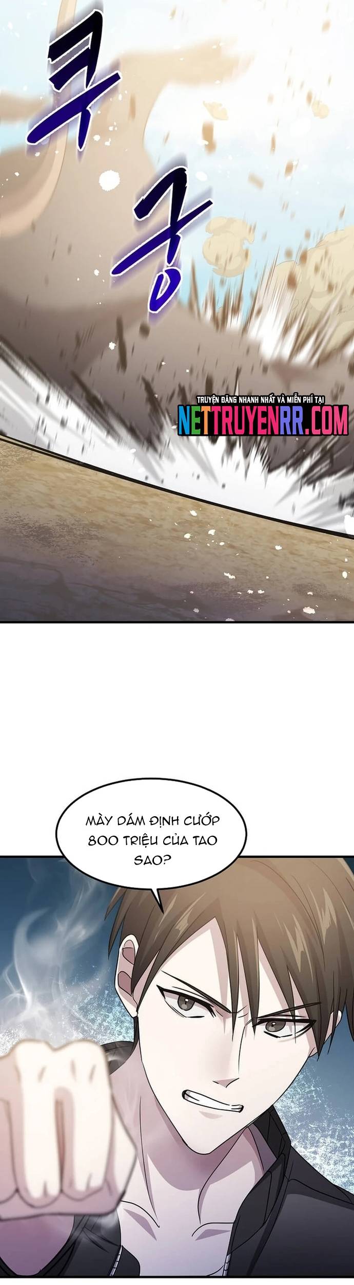 Chiến Vương Thăng Cấp Chapter 29 - Trang 11