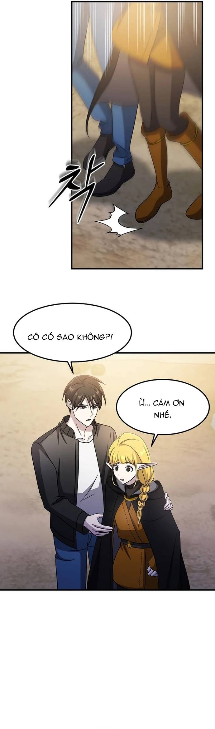 Chiến Vương Thăng Cấp Chapter 29 - Trang 19