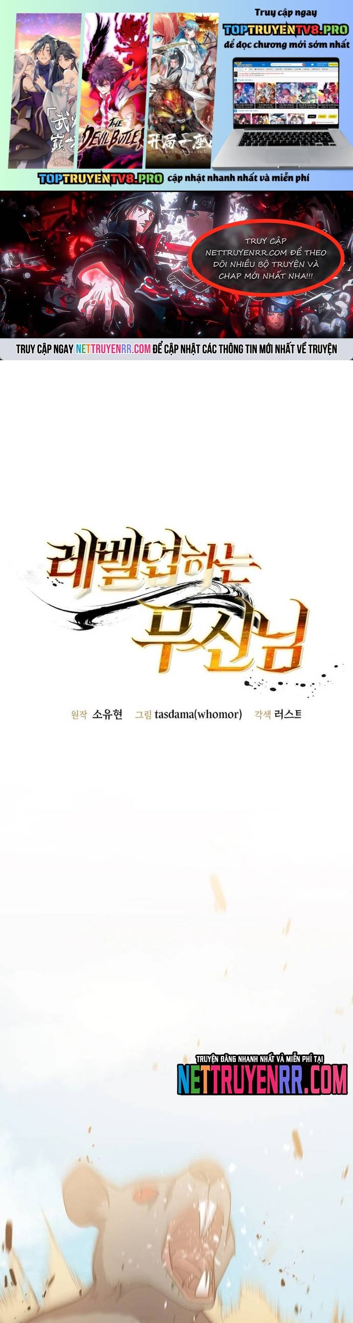 Chiến Vương Thăng Cấp Chapter 29 - Trang 2