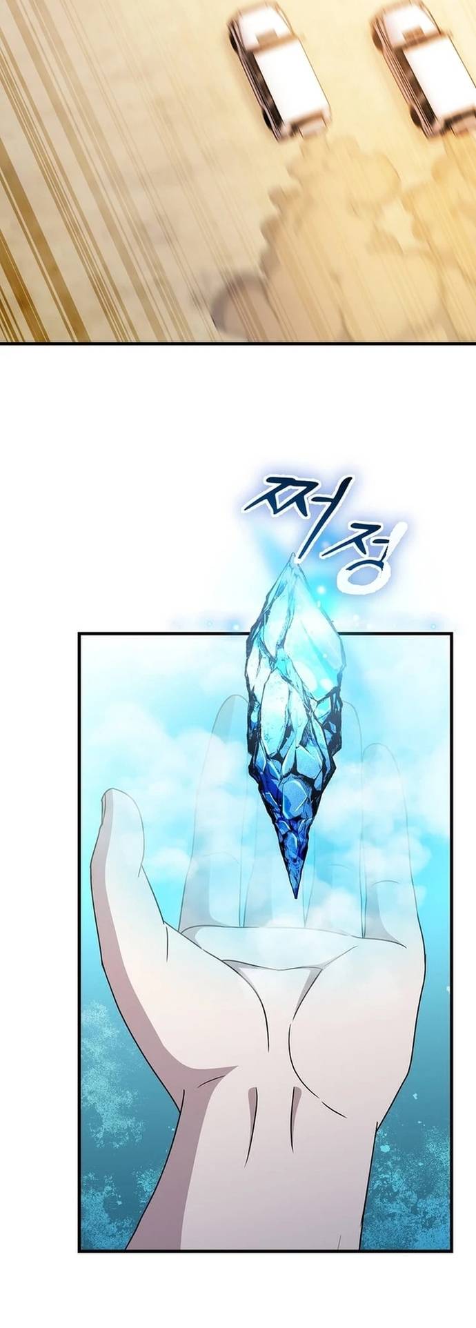 Chiến Vương Thăng Cấp Chapter 29 - Trang 27