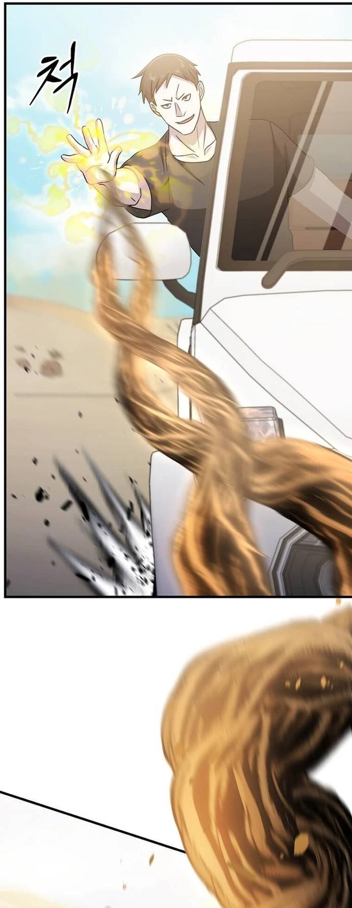 Chiến Vương Thăng Cấp Chapter 29 - Trang 31
