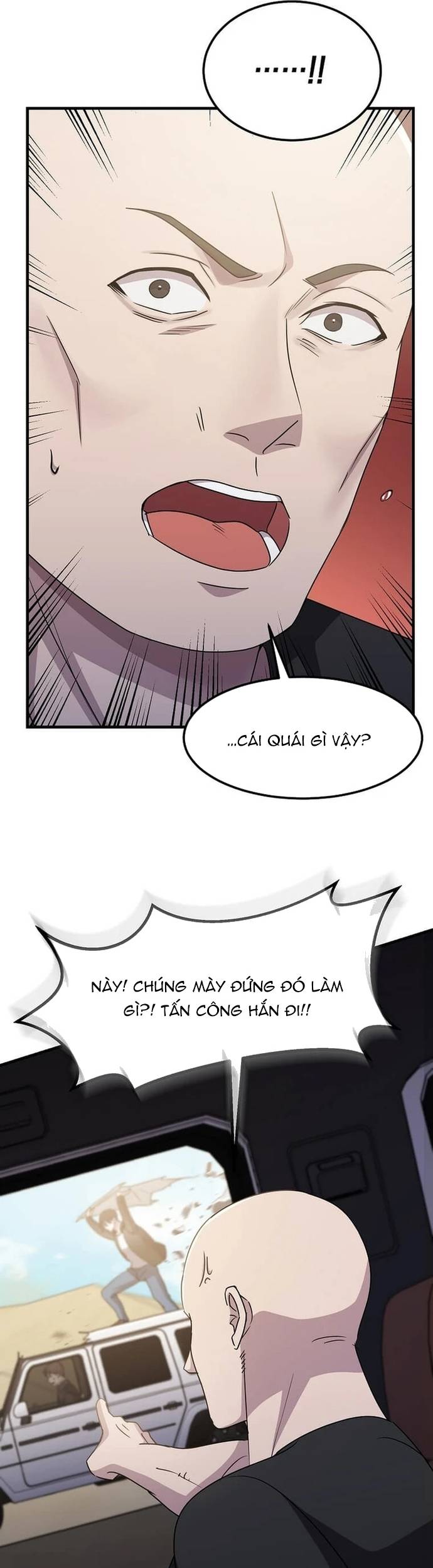 Chiến Vương Thăng Cấp Chapter 29 - Trang 42