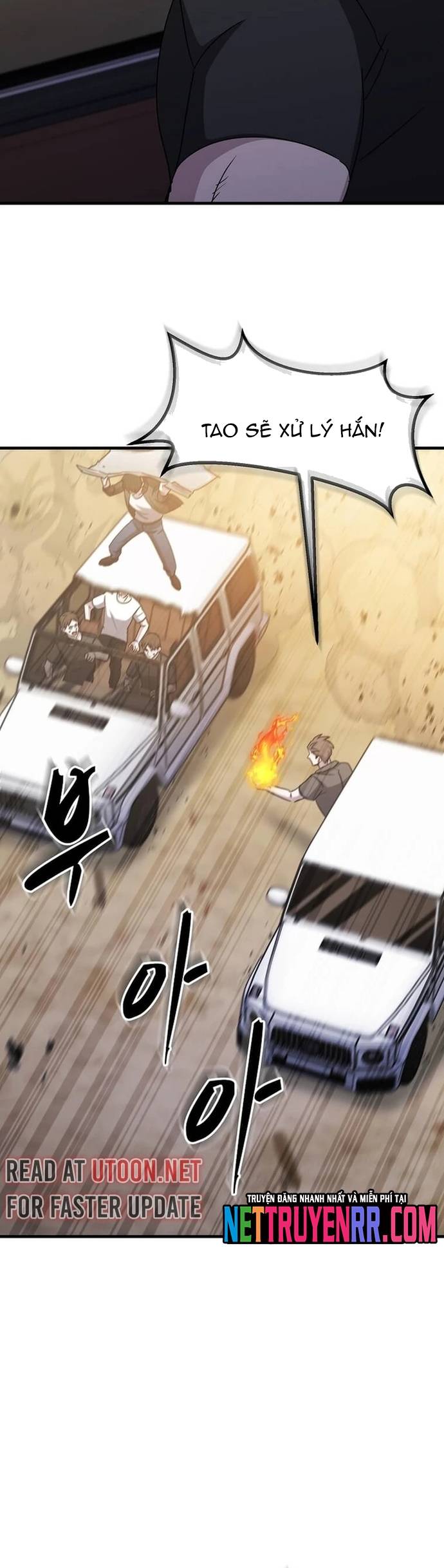 Chiến Vương Thăng Cấp Chapter 29 - Trang 43
