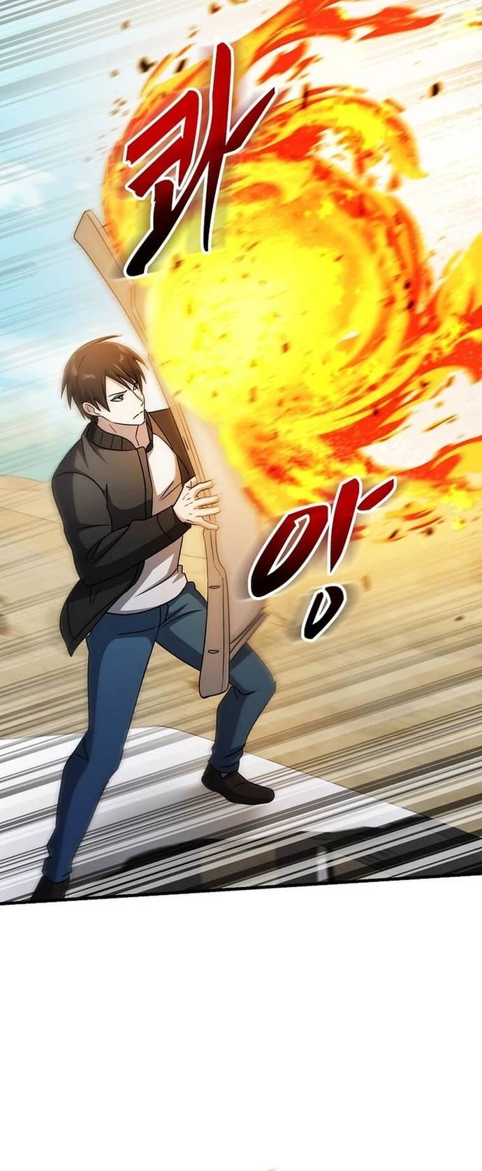 Chiến Vương Thăng Cấp Chapter 29 - Trang 45