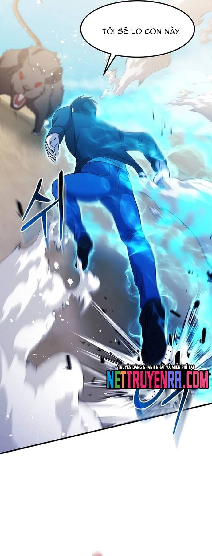 Chiến Vương Thăng Cấp Chapter 29 - Trang 6
