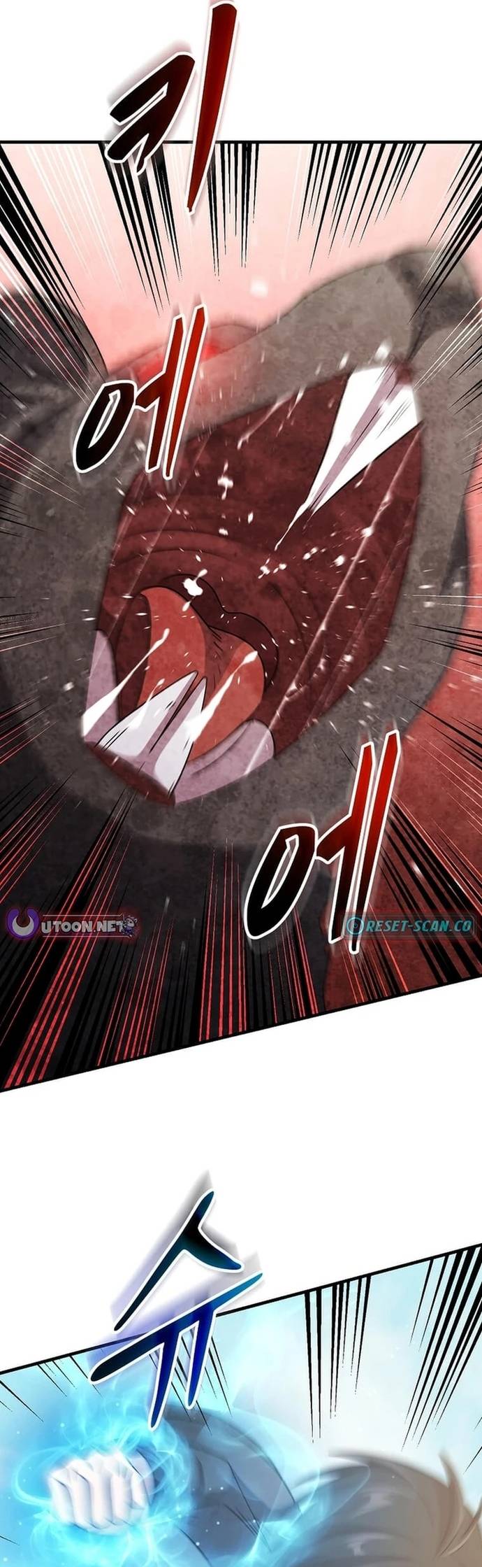 Chiến Vương Thăng Cấp Chapter 29 - Trang 7