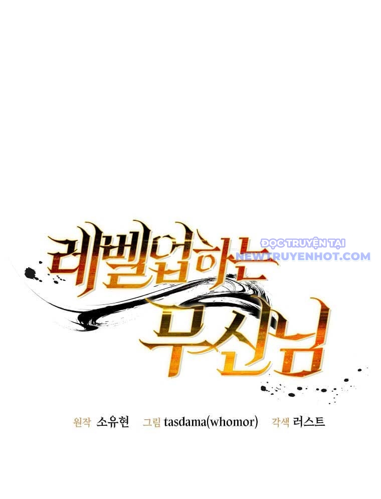 Chiến Vương Thăng Cấp Chapter 3 - Trang 3