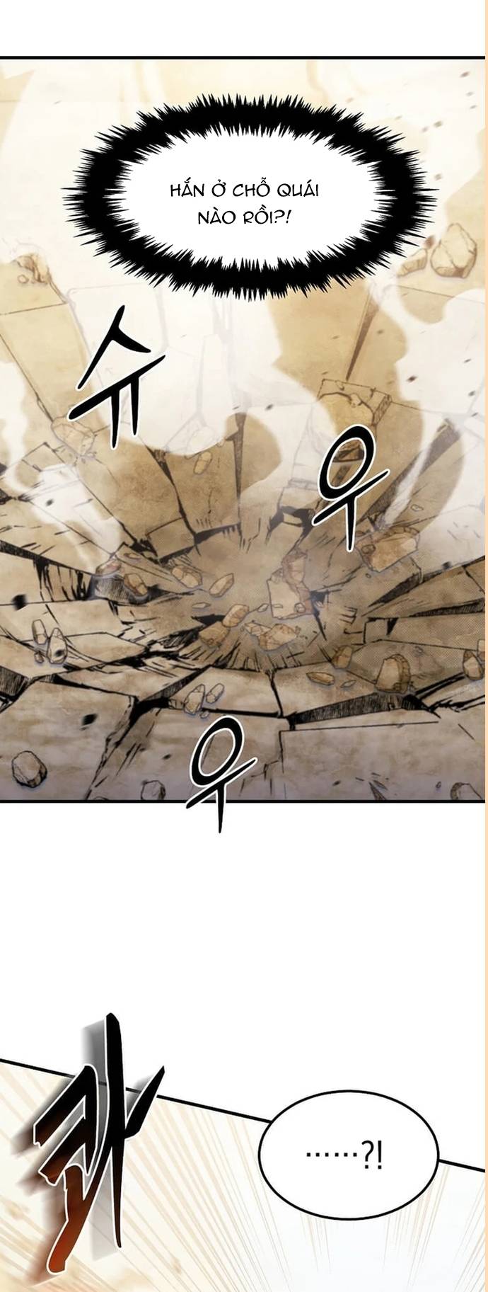 Chiến Vương Thăng Cấp Chapter 30 - Trang 10