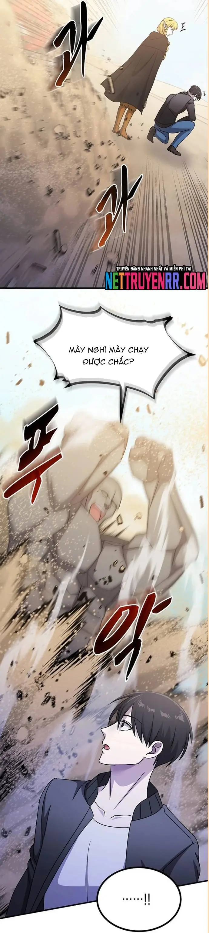 Chiến Vương Thăng Cấp Chapter 30 - Trang 11