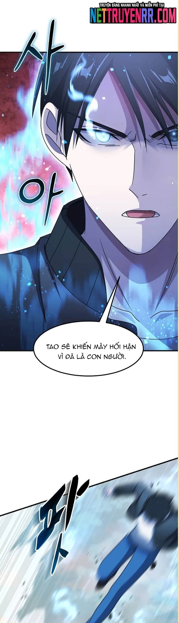 Chiến Vương Thăng Cấp Chapter 30 - Trang 18