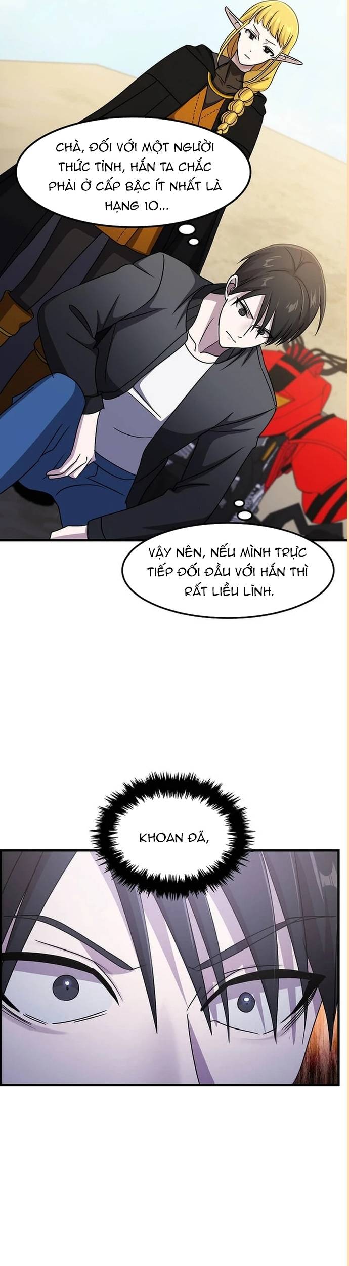 Chiến Vương Thăng Cấp Chapter 30 - Trang 9
