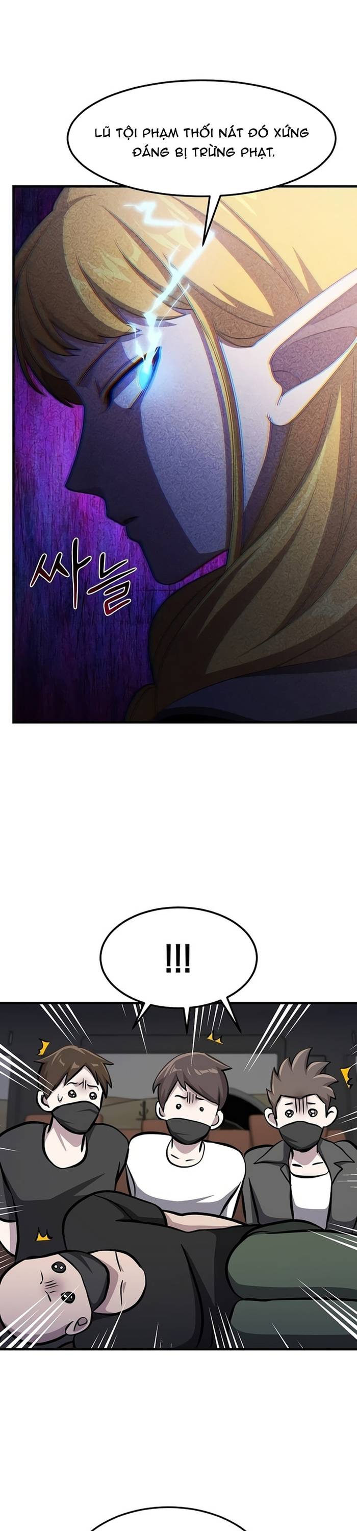 Chiến Vương Thăng Cấp Chapter 31 - Trang 13