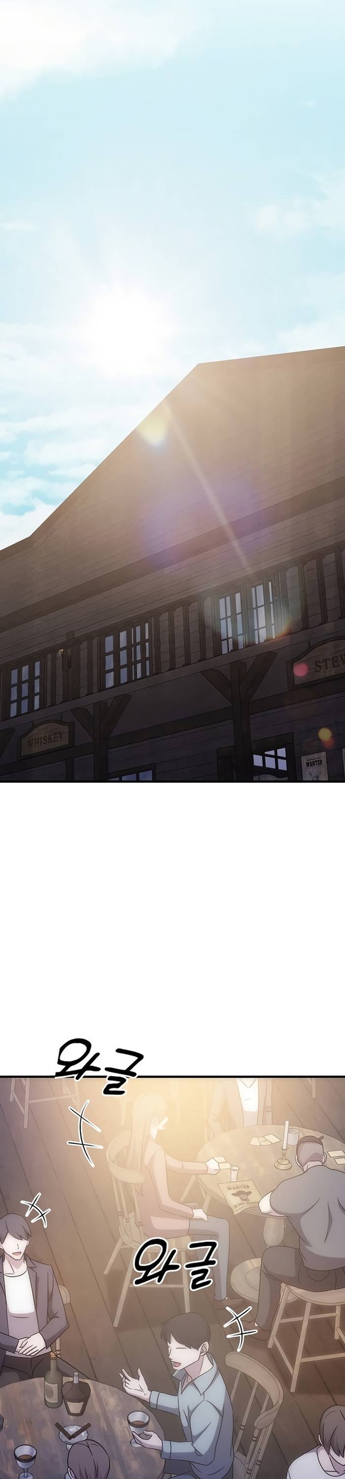 Chiến Vương Thăng Cấp Chapter 31 - Trang 16