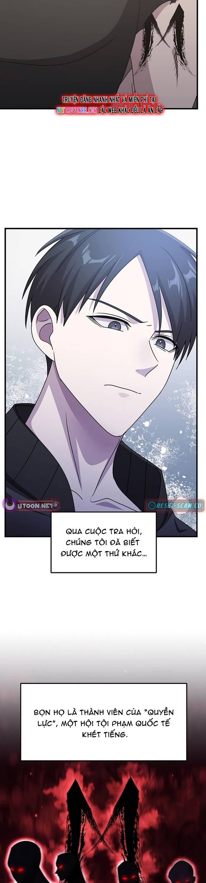 Chiến Vương Thăng Cấp Chapter 31 - Trang 7